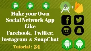 Firebase Social App - Android Firebase Tutorial 34 - creating profile activity