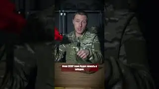 Сброс можно использовать как хабарку 