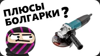 5 стримеров сделали ПРЕЗЕНТАЦИИ + Abiotic Factor