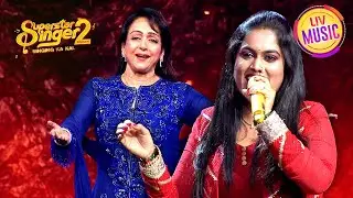 'Dilbara' गाने पर Performance से झूम उठी Hema Ji! | Superstar Singer 2 | Full Episodes