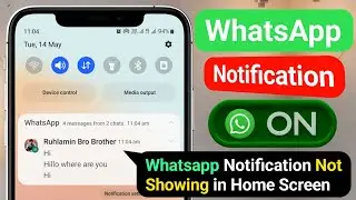 WhatsApp Notification Not Showing On Home Screen | WhatsApp ka notification kaise on kare