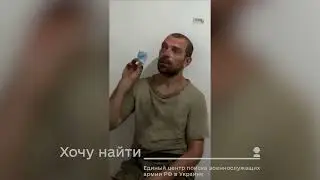 Полз вперед в сторону ВСУ, там хоть какой-то шанс выжить был