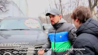 СтопХам 32    Быстро не получится