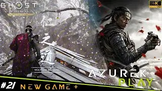 Ghost of Tsushima: New Game Plus: # 21 - Wolves at the Gates