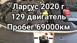 Посторонний шум в ГРМ. Помпа? решено, Звуки умирающей помпы ТЗА.