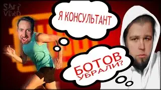 ➥ В PUBG УБРАЛИ БОТОВ? ► BOTS REMOVED IN PUBG?