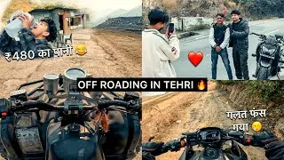 Ride to Tehri Garhwal 👌🏻 || My first Ride Experience || Part 2