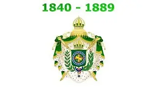 History of the Brazilian coat of arms