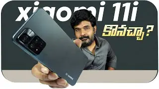 Xiaomi 11i Series Review Powered by MediaTek Dimensity 920