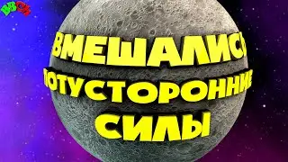 Вмешались потусторонние силы | Так бывает - это КС 1.6 | Улетный Паблик | CS 1.6