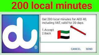 du local call packages monthly code du local minutes offer code du prepaid  plans monthly