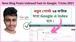 Fast Index Google | Crawled, Currently Not Indexed | Indexing Problems In Google