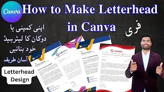 How to Make Letterhead in Canva | Canva Letterhead | Letterhead Design | Canva Tutorial