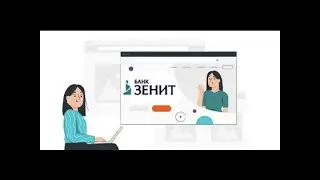 Вебинар по текущей ситуации для клиентов Банка ЗЕНИТ 20221220