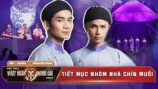 NEKO LÊ Rap Tiếng Huế, Nhà CHÍN MUỒI Mang Văn Hoá Dân Tộc Đến Với Khán Giả | BEST CUT ANH TRAI 2024