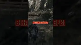 ШУТЕРЫ В КОТОРЫЕ СТОИТ ПОИГРАТЬ! 🪖 