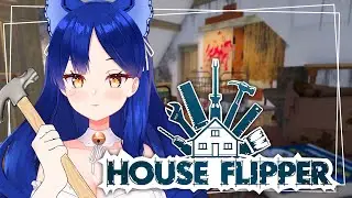 【House Flipper】Ты что строитель? Тогда что ты из себя строишь?