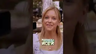 Фильмы с участием Анны Фарис