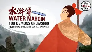 Water Margin - EP1 – 108 Demons Unleashed (Chinese Classic Summarized)