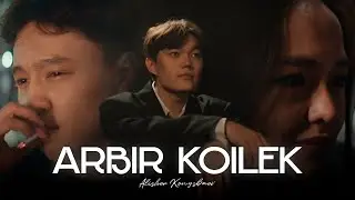 Alisher Konysbaev - Arbir koilek | Official Music Video