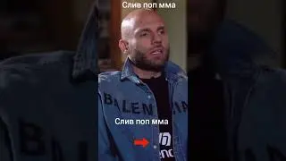 СРОЧНО! конфликт Анатолия Сульянова с Чоршанбе ! застрелю как шакала !