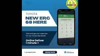 Toyota NEW ERC unlock Code Mechanic