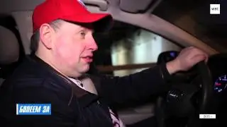 Болеем за. ПБК ЦСКА. Алексей Щукин