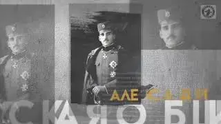 Русский архитектор Николай Краснов