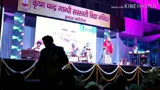 Desh bhakti Natak - Hum sab pagal hai