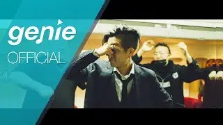 주노플로 (Junoflo) - Autopilot (Feat. BoA) Official M/V