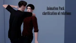 Sims 4 Animations | clarification of relations  (DOWNLOAD)