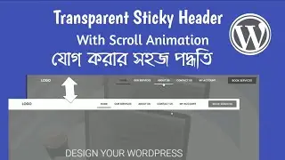 How to create a transparent sticky header in WordPress with Elementor Bangla full Details guide