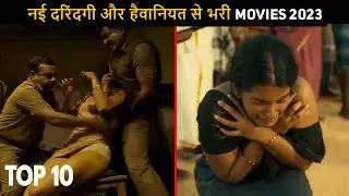 Top 10 Best New Crime Thriller Hindi Movie 2023 | Netflix Amazon