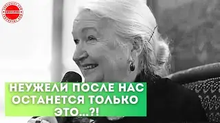 Что останется от человека Татьяна Черниговская Константин Анохин