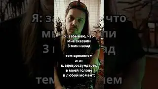 🕷️ эту музыку невозможно забыть