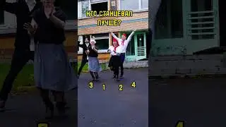 СНИМАЙ ПОД ЗВУК И ПОЛУЧИ ЛИЧНУЮ ВСТРЕЧУ!