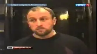 Криминальный авторитет Александр Малышев