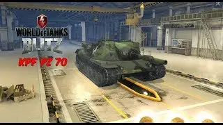 Kpf Pz 70 - World of Tanks Blitz