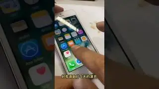 iPhone 5'e iPhone 12 işlemcisi takmak mı 🤯🤯🤯🤯 