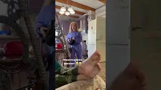 #мать #юмор #прикол