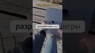 Советы программистам 