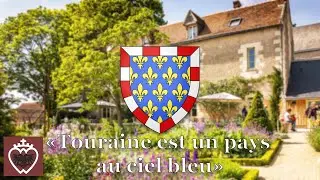 Touraine est un pays au ciel bleu / chant tourangeau ( Panurge, Act I )