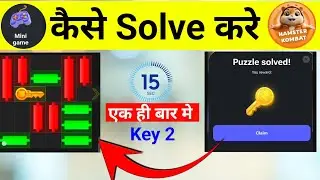 कैसे Solve करे सबसे आसान तरीका || hamster kombat mini game puzzle solve || Technical Help