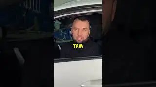 Каршеринг обдирает вас! Эвакуация авто - их новый бизнес!