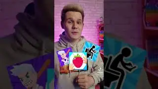 Если у Вас Андроид То вам Очень Повезло...😱