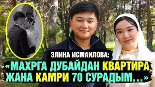 Түштүктүн эки блогери баш кошту. Жаштардын сүйүү баяны