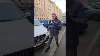 Реакция на китайский Мерседес 2 🤔 
