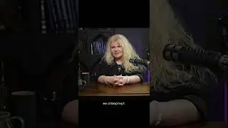 Страхи гордых людей 
