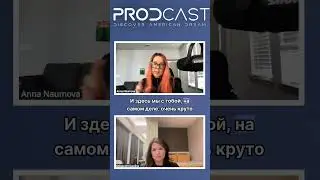 Смена карьеры в 40 лет: Стратегия безопасного перехода