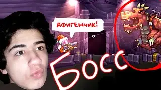 ФИНАЛЬНЫЙ БОСС, КОНЕЦ ПЕРВОЙ ГЛАВЫ!!! ZOMBOTRON RE-BOOT #2